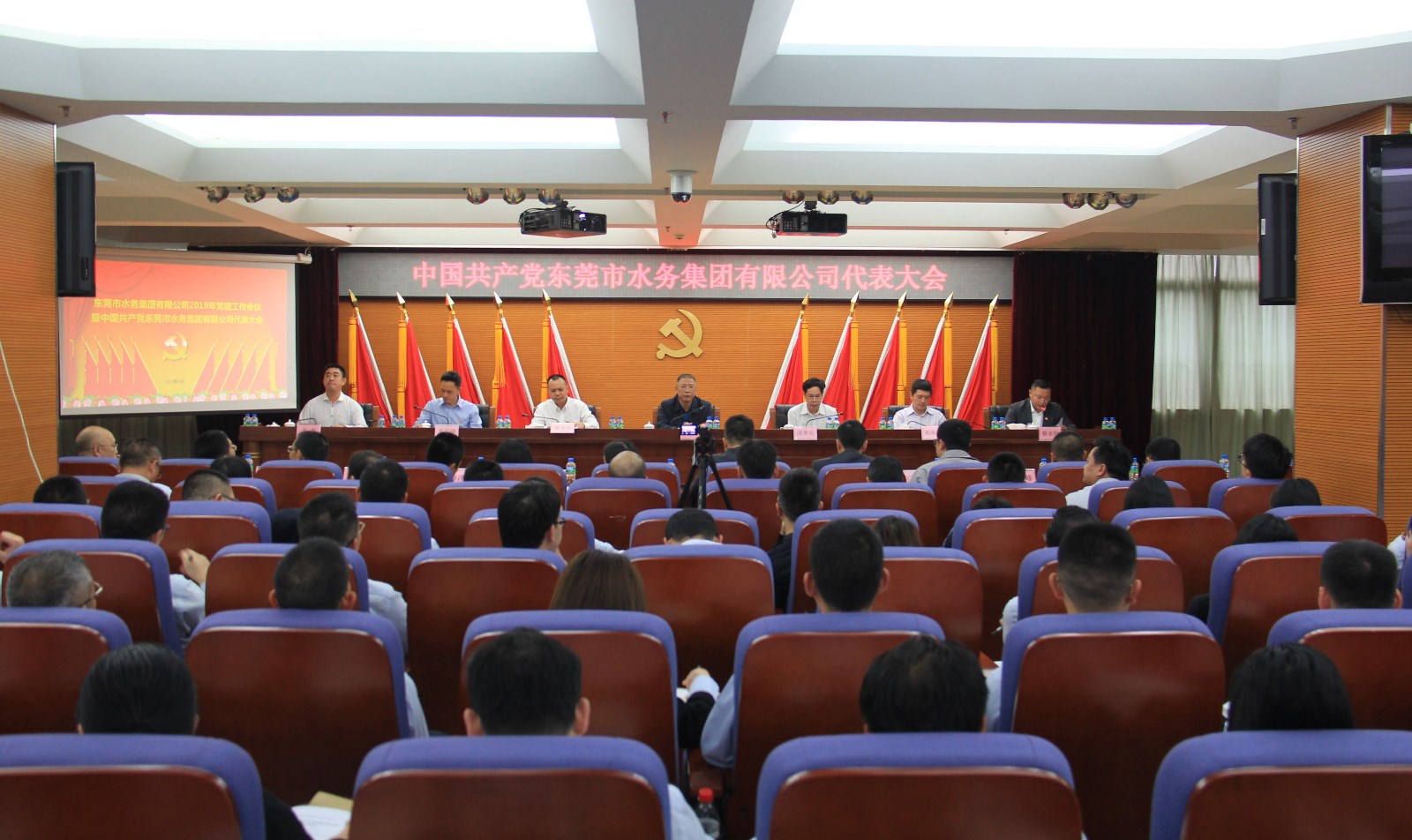 01-召开中国共产党幸运28论坛
有限公司代表大会.JPG