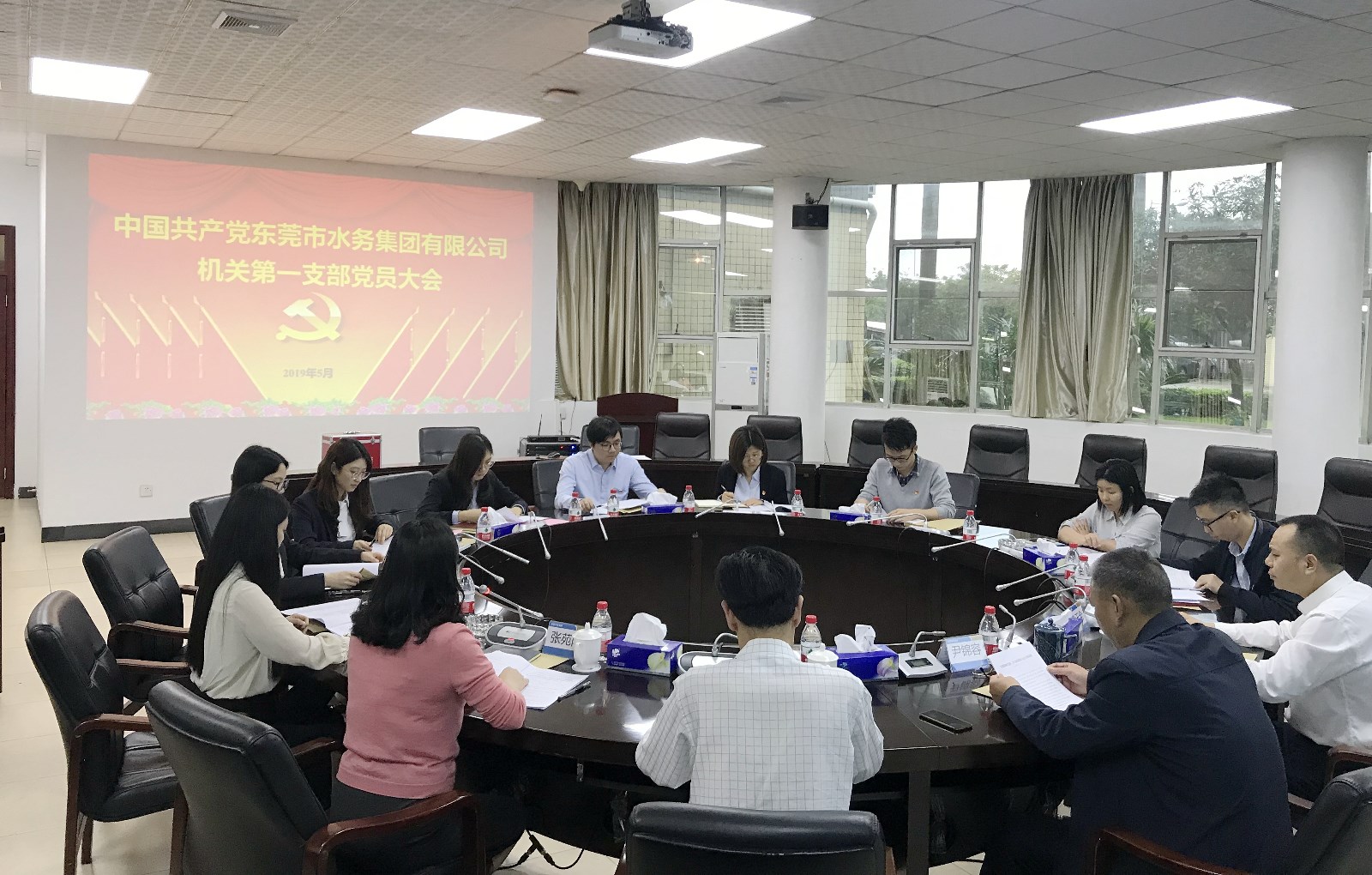 04-市幸运28论坛
机关第一党支部召开支部成立大会.jpg