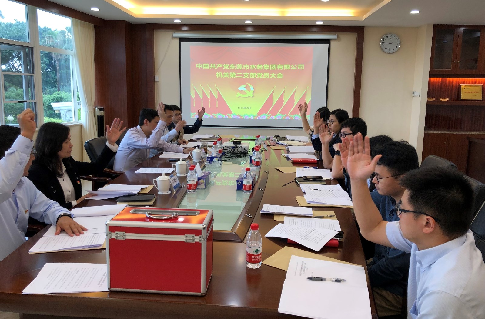 05-市幸运28论坛
机关第二党支部召开支部成立大会2.jpg