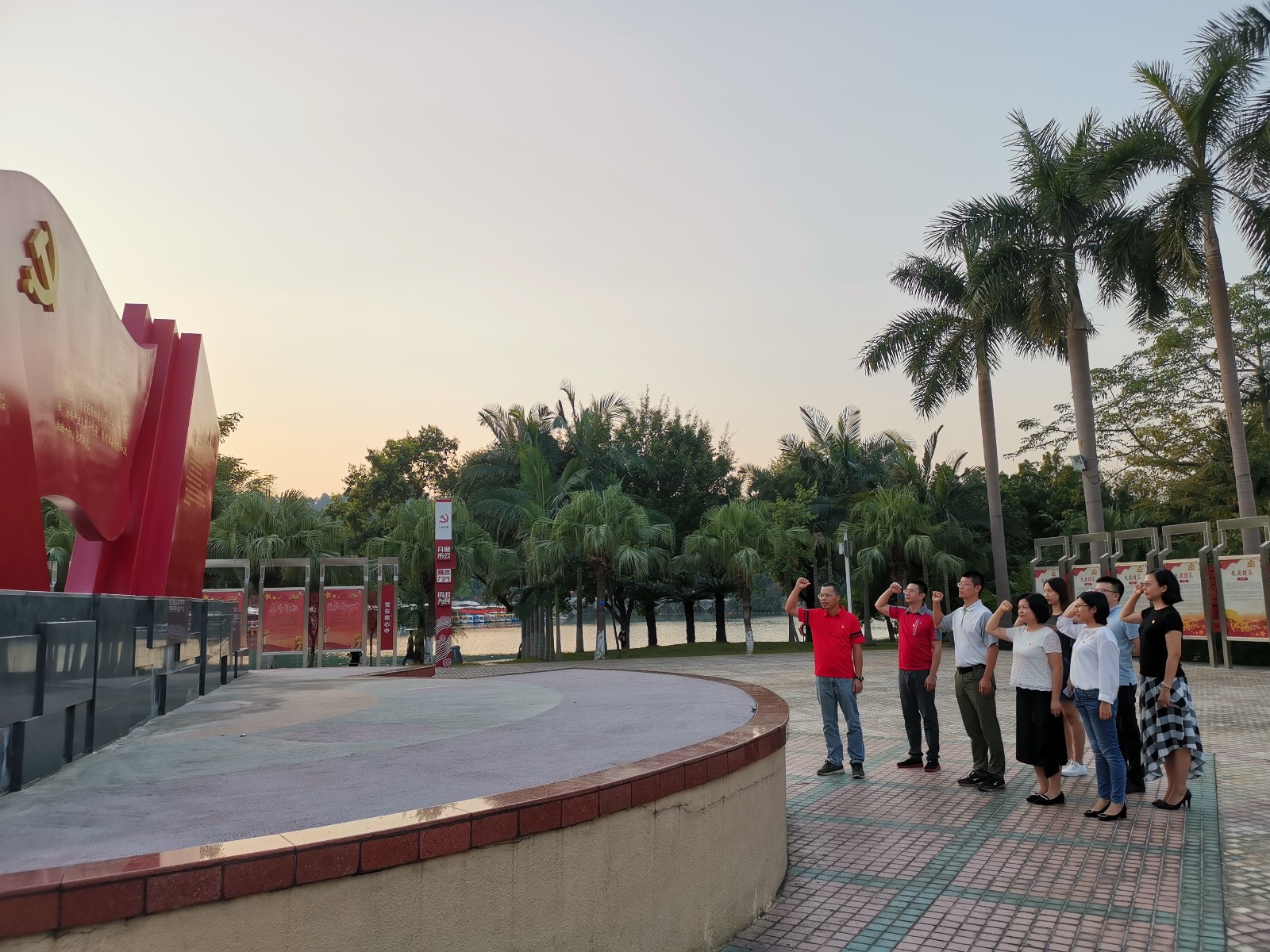07-幸运28论坛
实业公司党支部到东莞市虎英党建主题公园开展革命传统教育.jpg