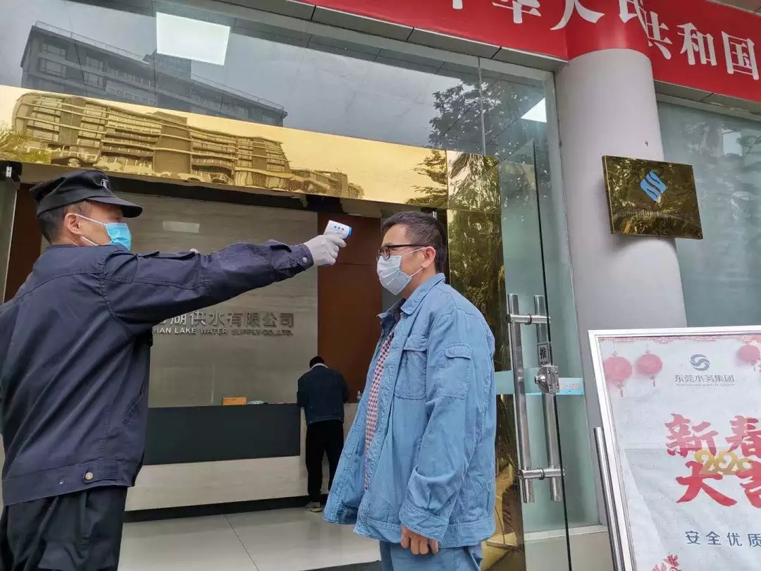 幸运28论坛