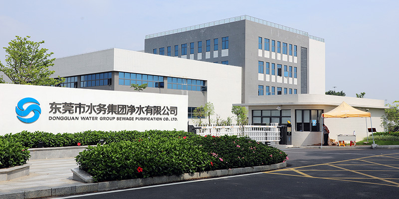 幸运28论坛
净水有限公司