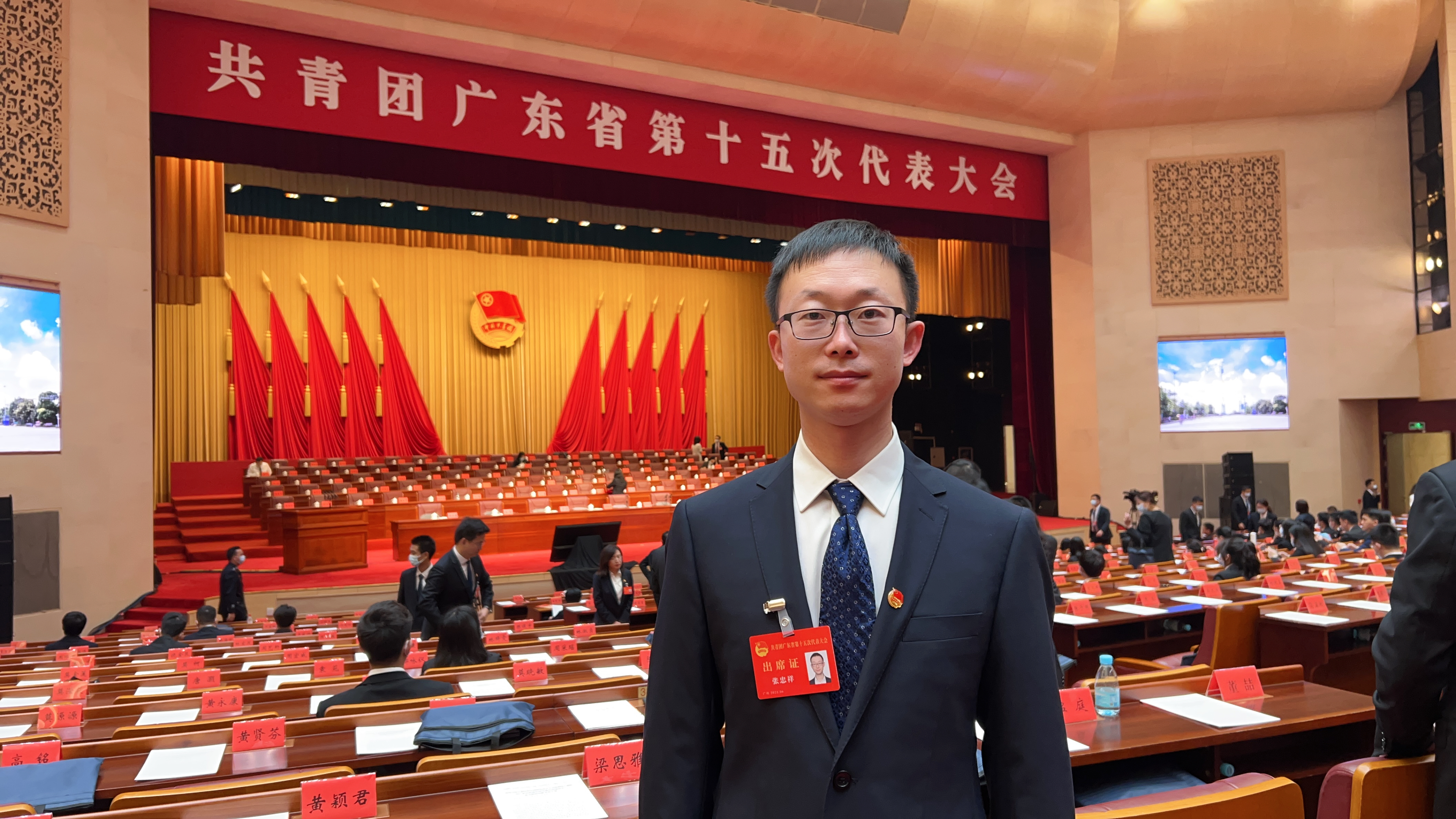 幸运28论坛
团委书记 张忠祥.jpg